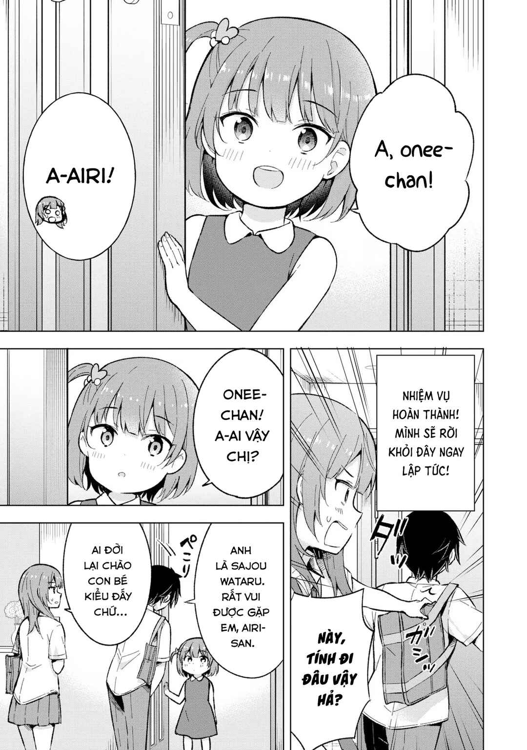 Chapter 17 - Page 7