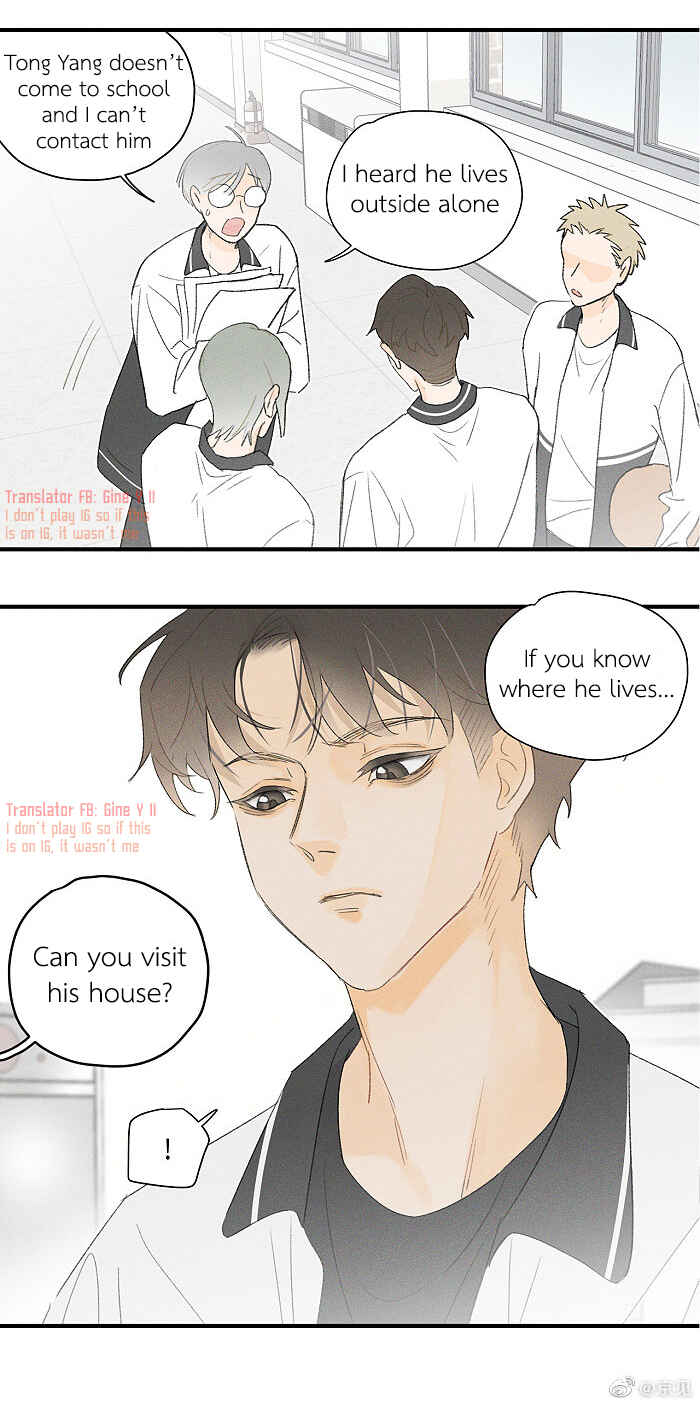 Chapter 35 - Page 7