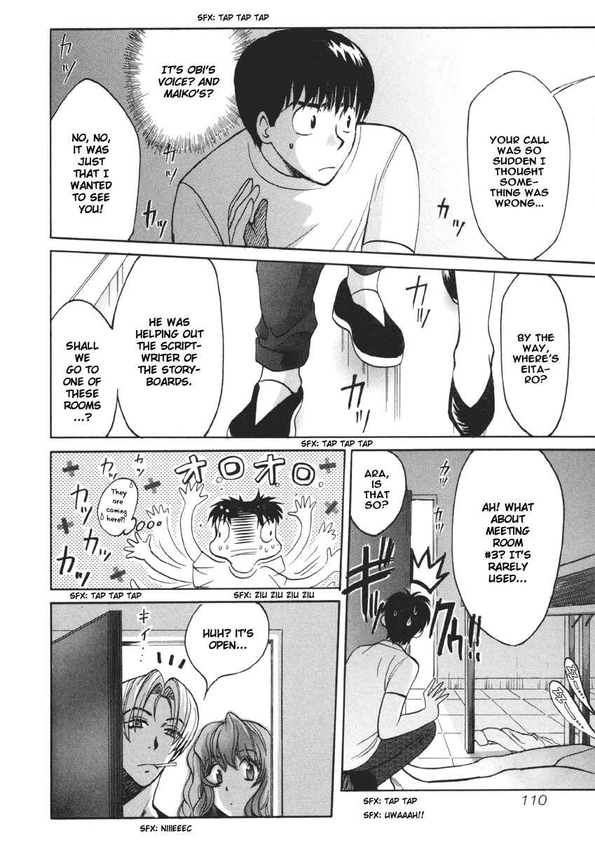 Chapter 16 - Page 8