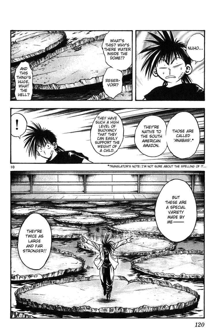 Chapter 254 - Page 10