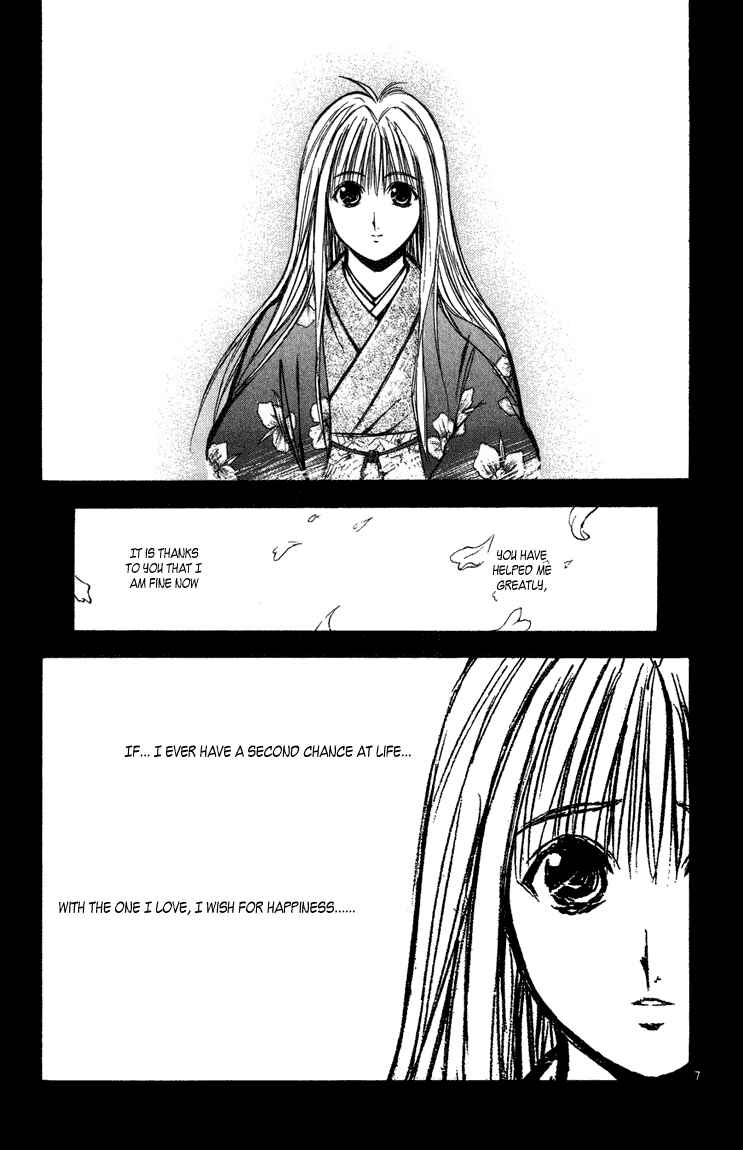 Chapter 254 - Page 7