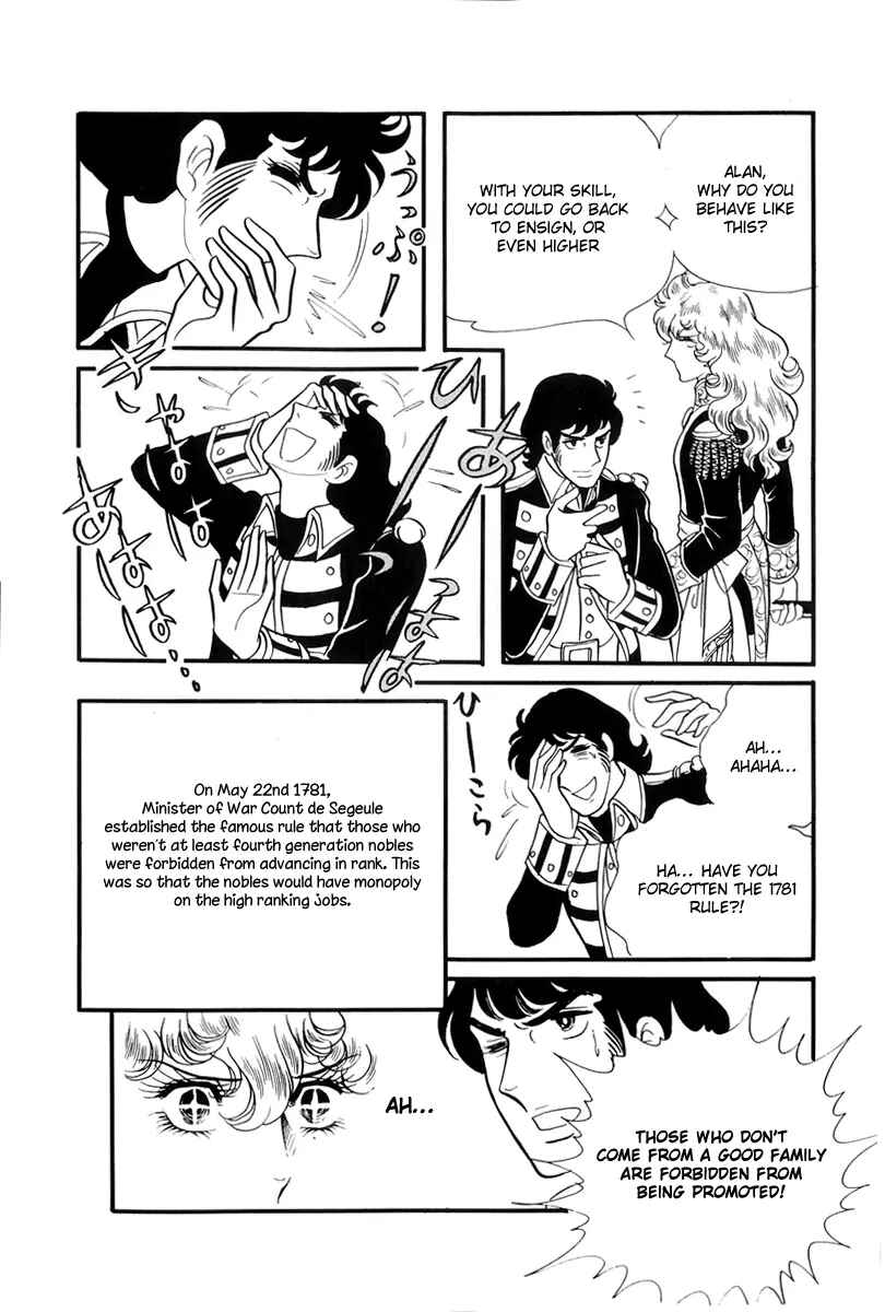 Chapter 34 - Page 17