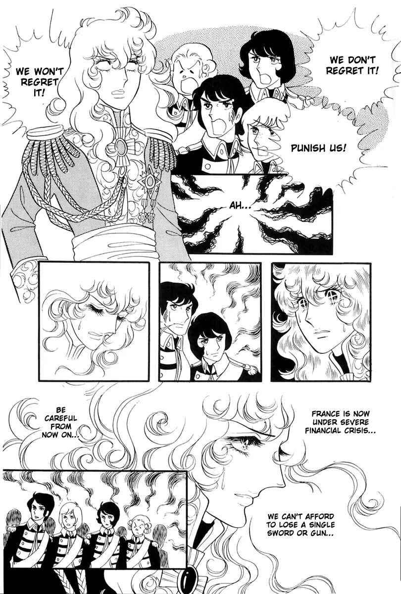 Chapter 34 - Page 32