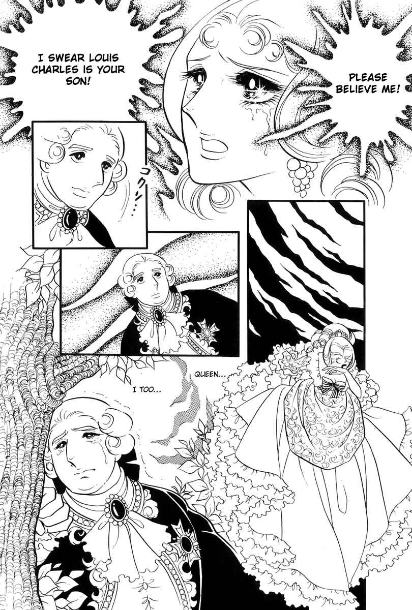 Chapter 34 - Page 5