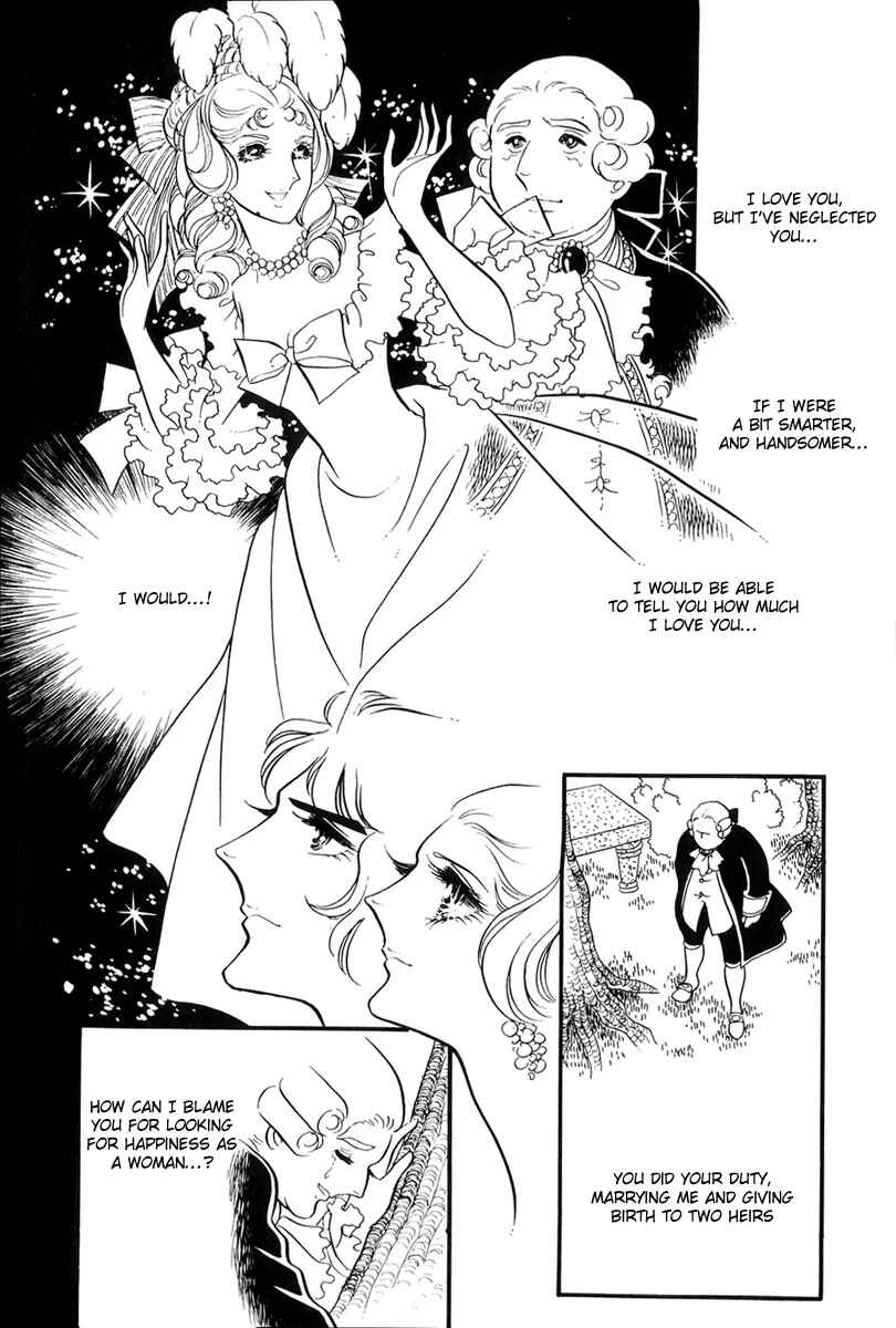 Chapter 34 - Page 7