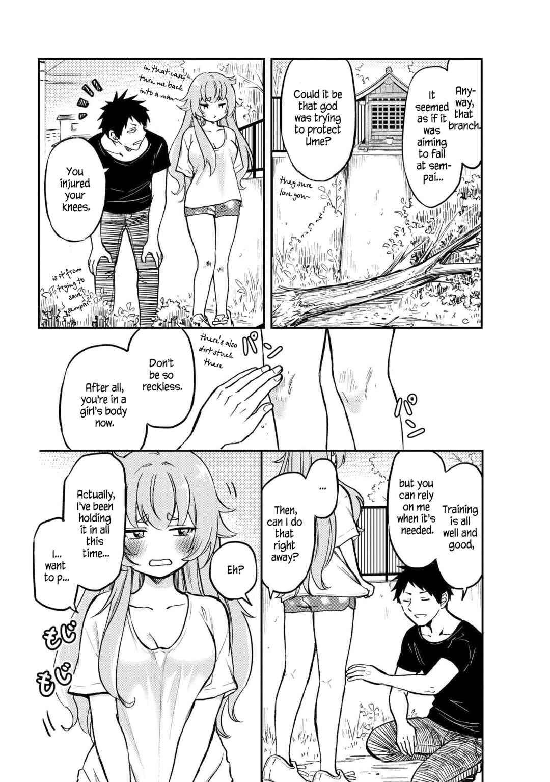 Chapter 2 - Page 13