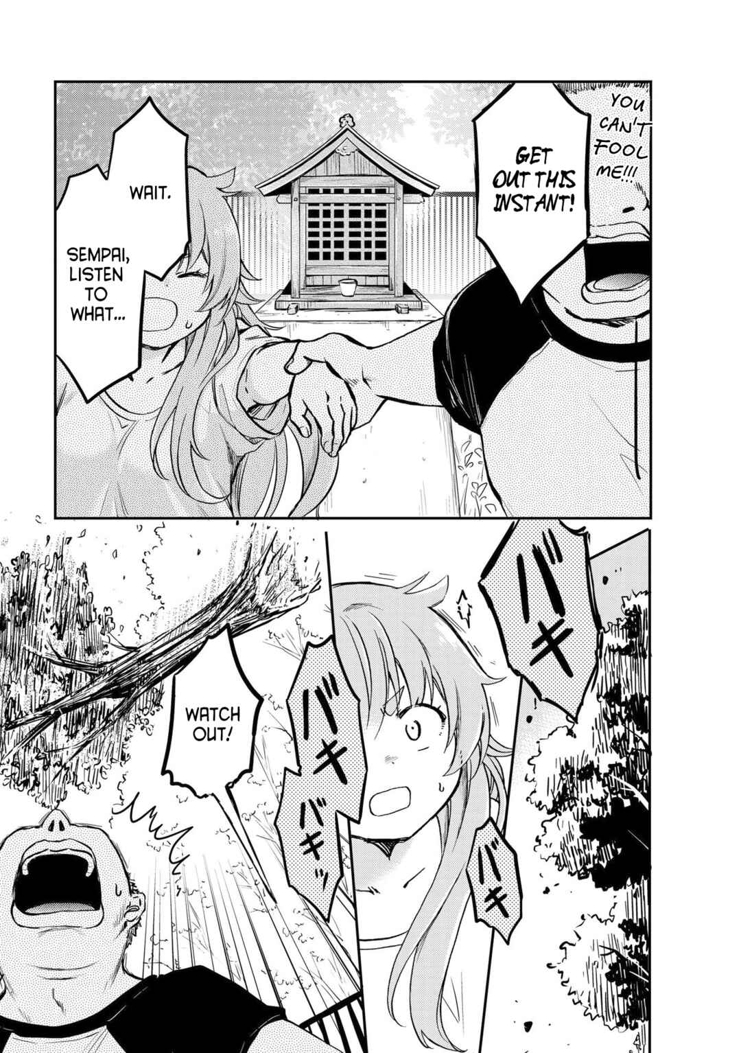 Chapter 2 - Page 9