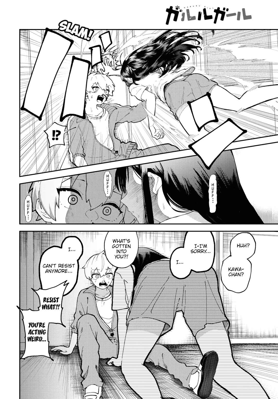 Chapter 1 - Page 21