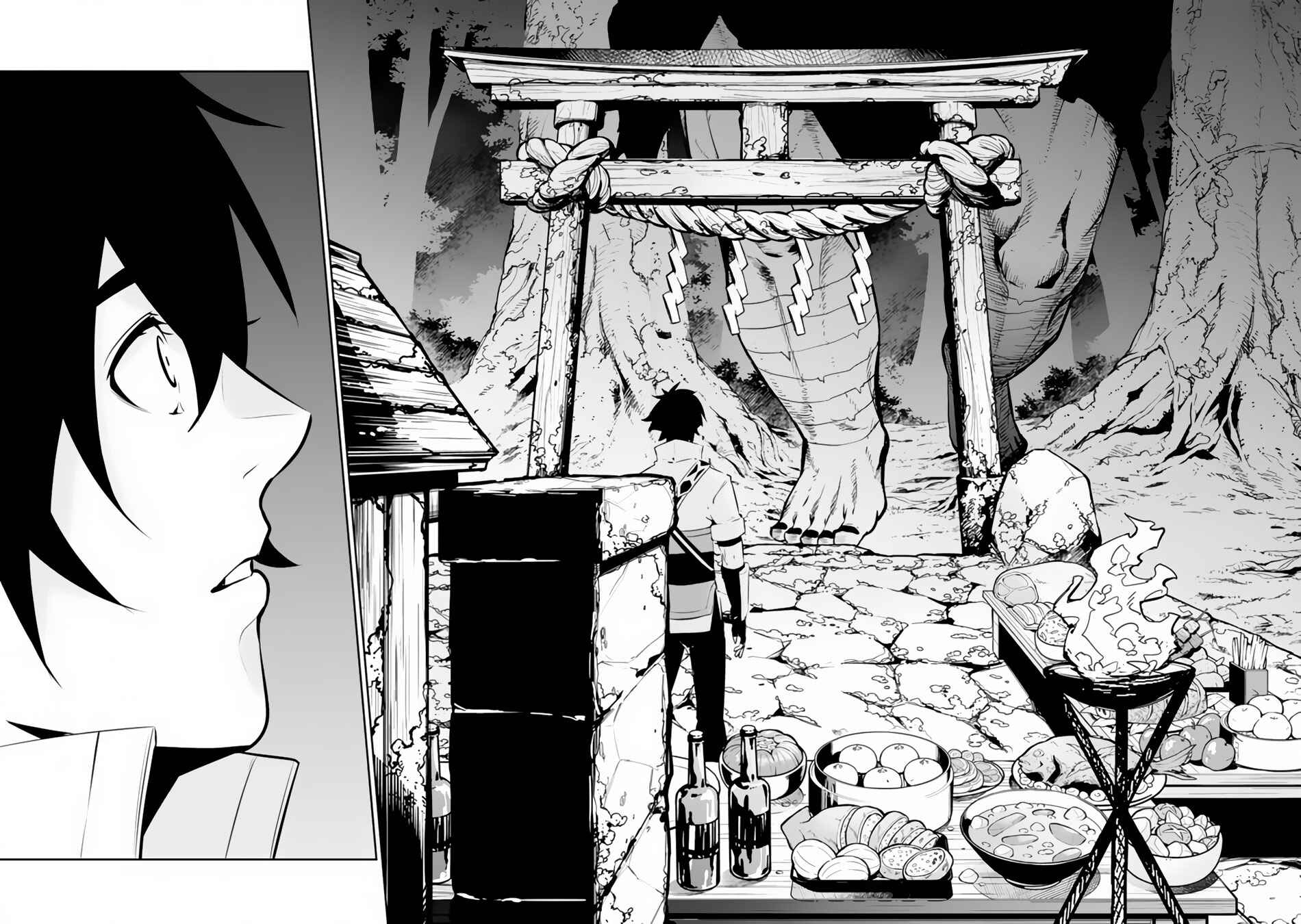 Chapter 51 - Page 5