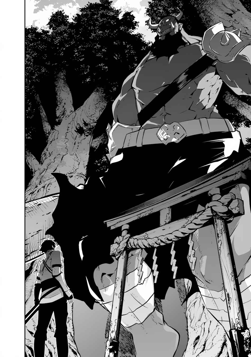 Chapter 51 - Page 6