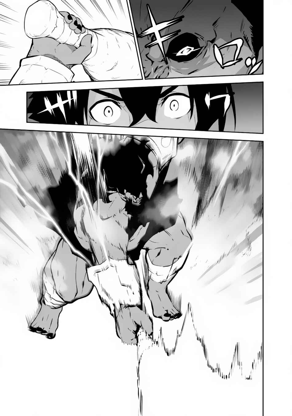 Chapter 51 - Page 7