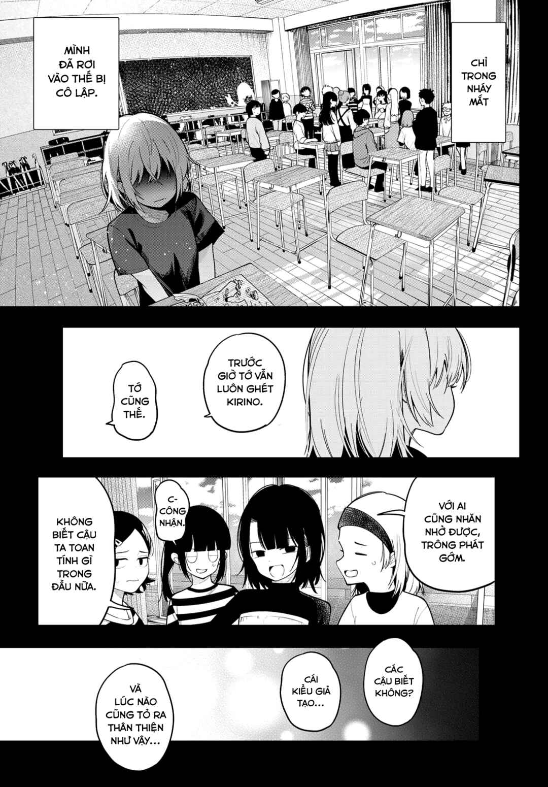 Chapter 95 - Page 11