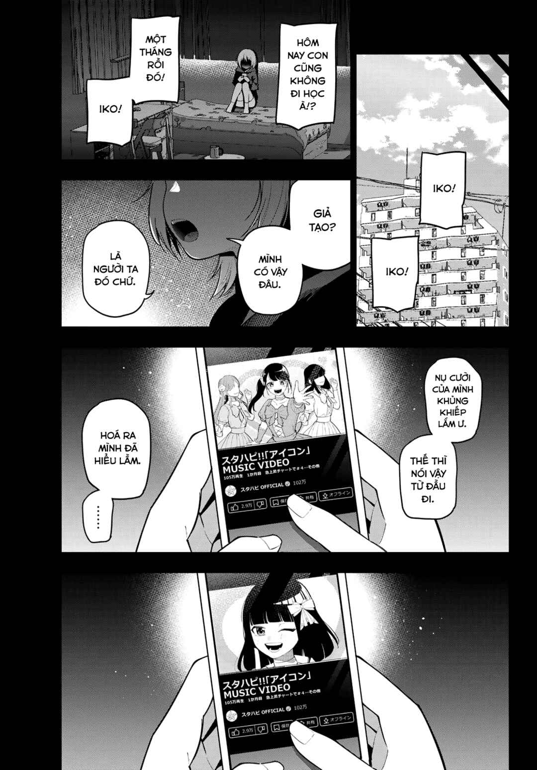 Chapter 95 - Page 13