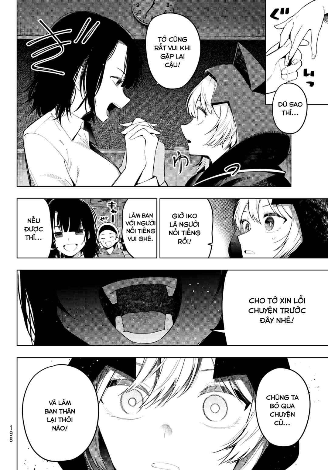 Chapter 95 - Page 4