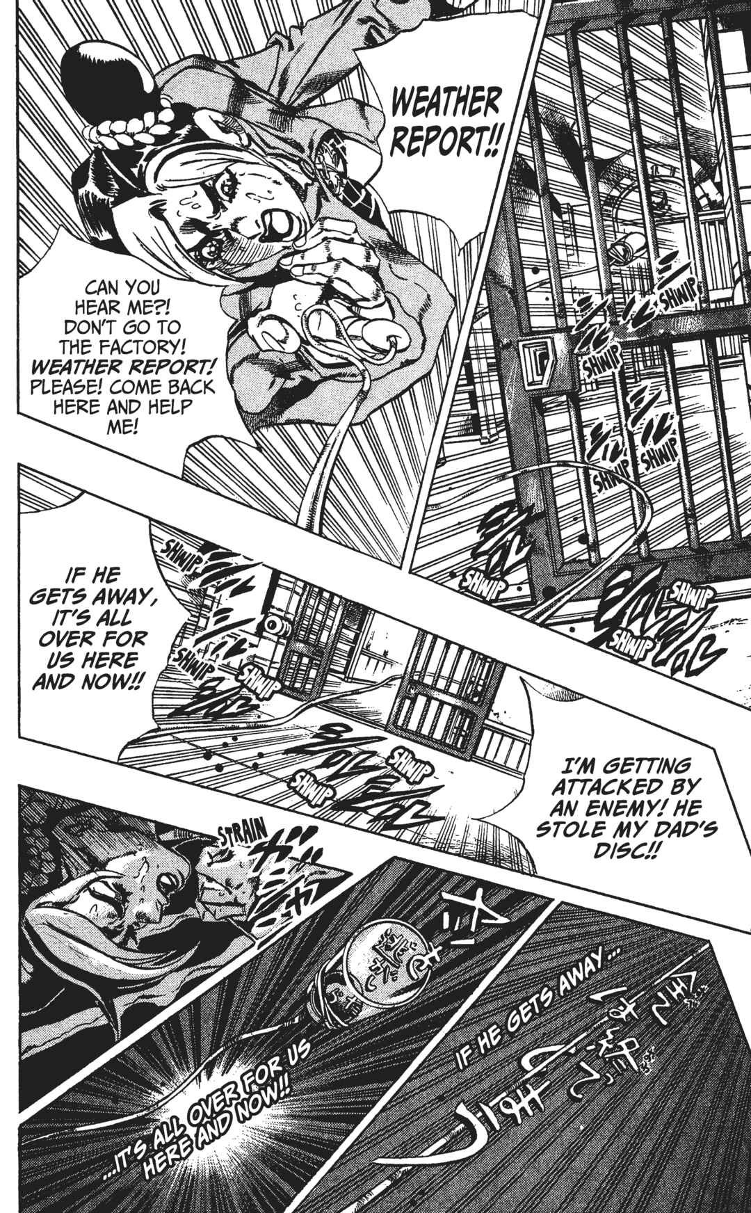 Chapter 42 - Page 7