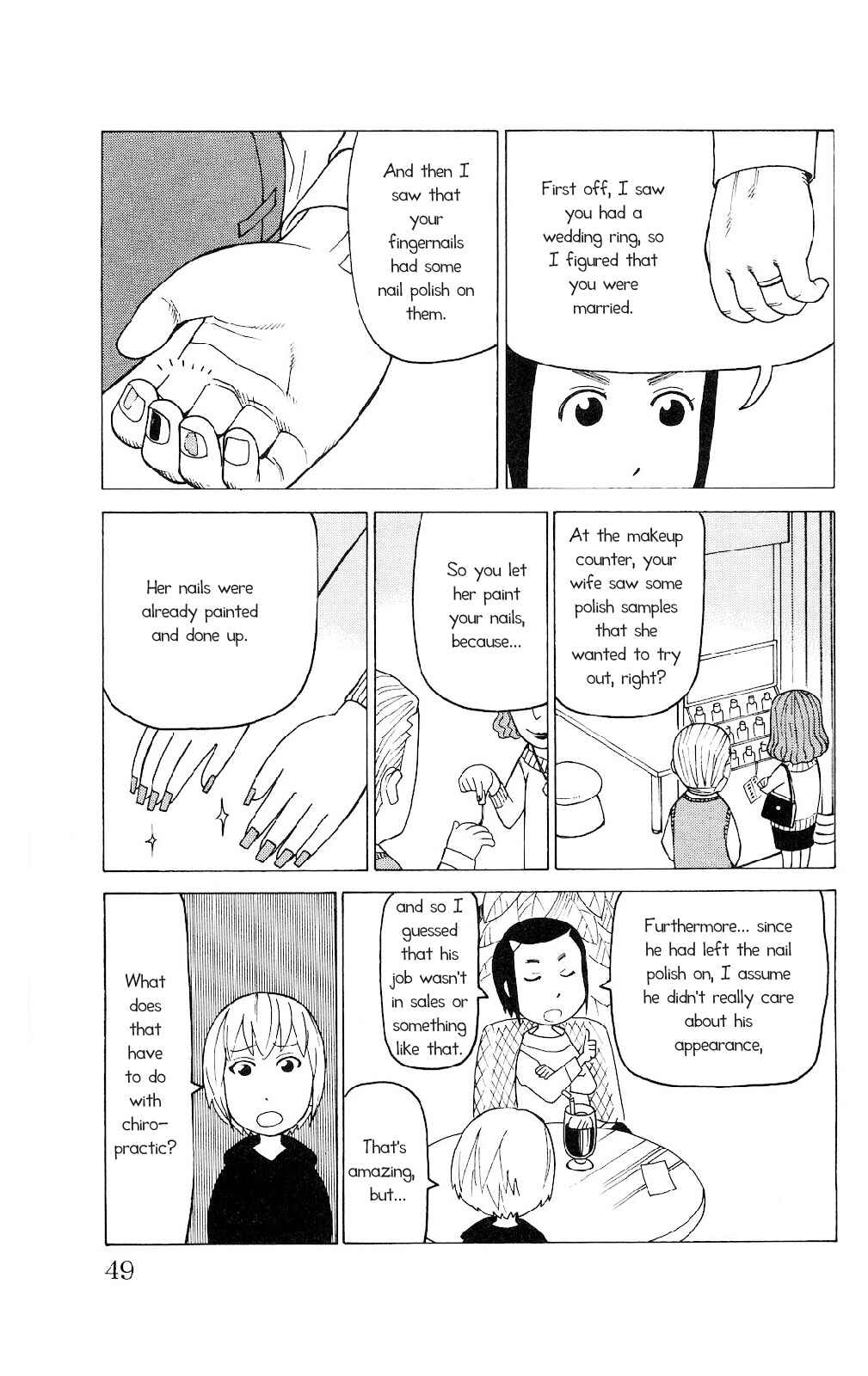 Chapter 2 - Page 16