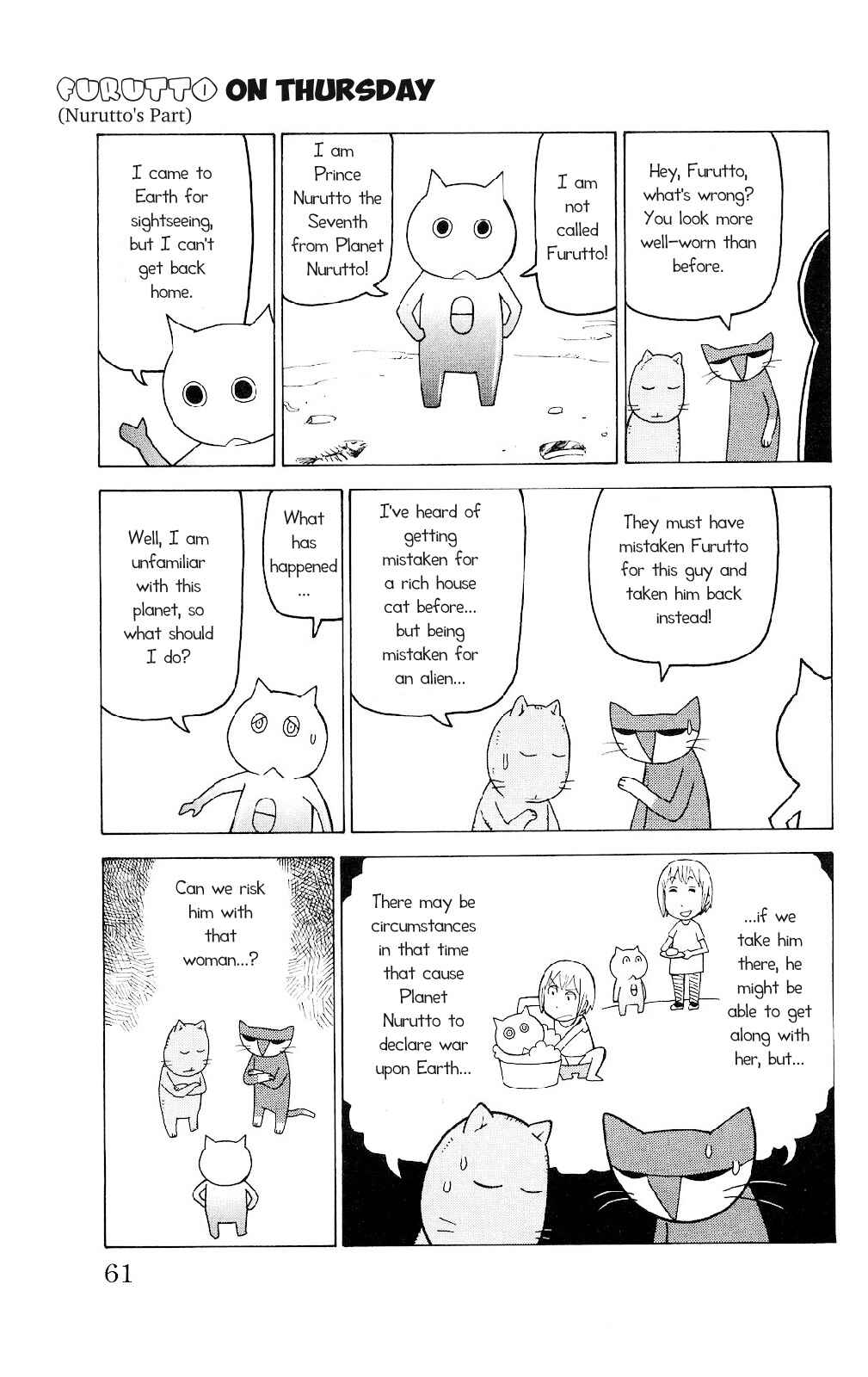 Chapter 2 - Page 28