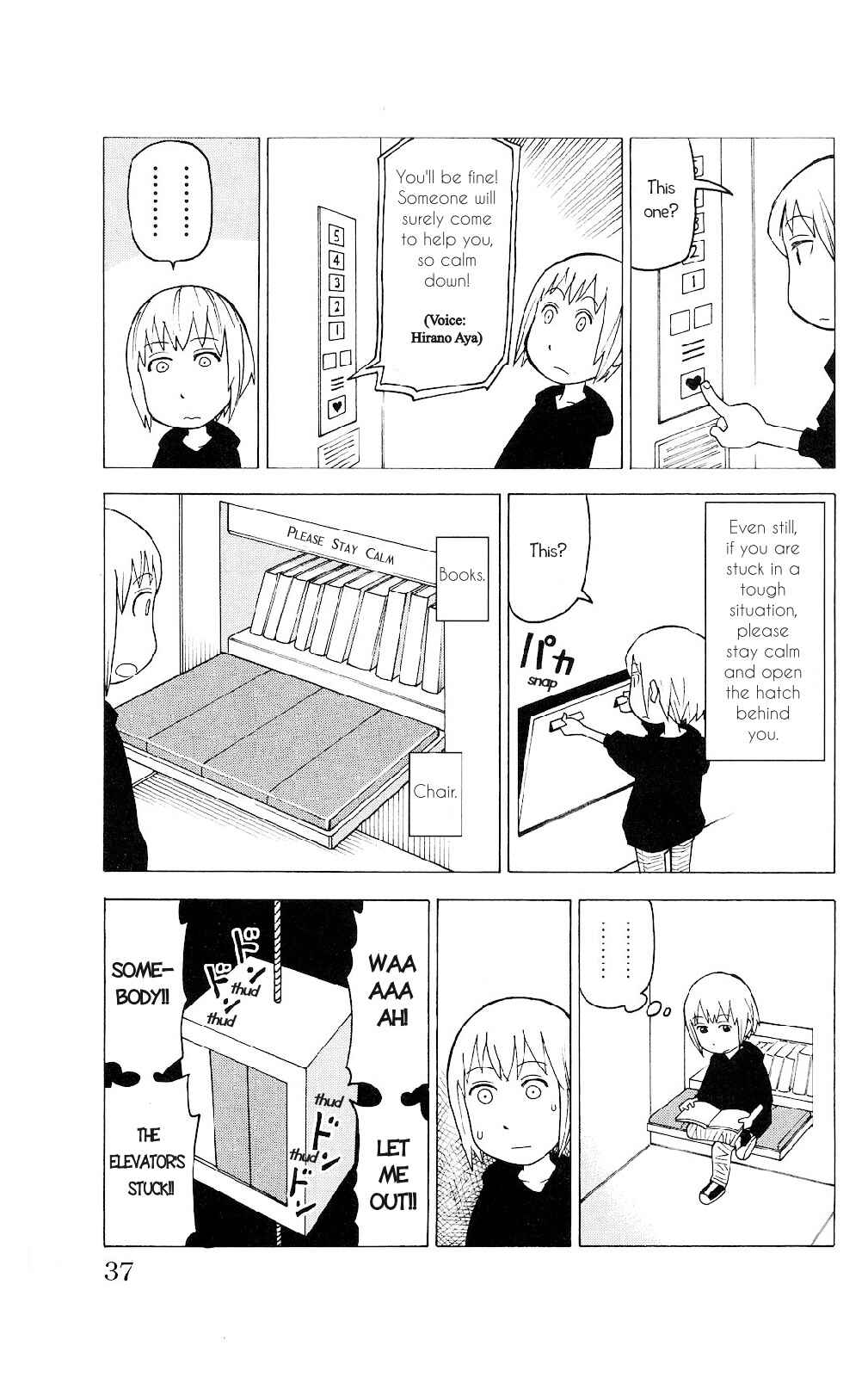 Chapter 2 - Page 4