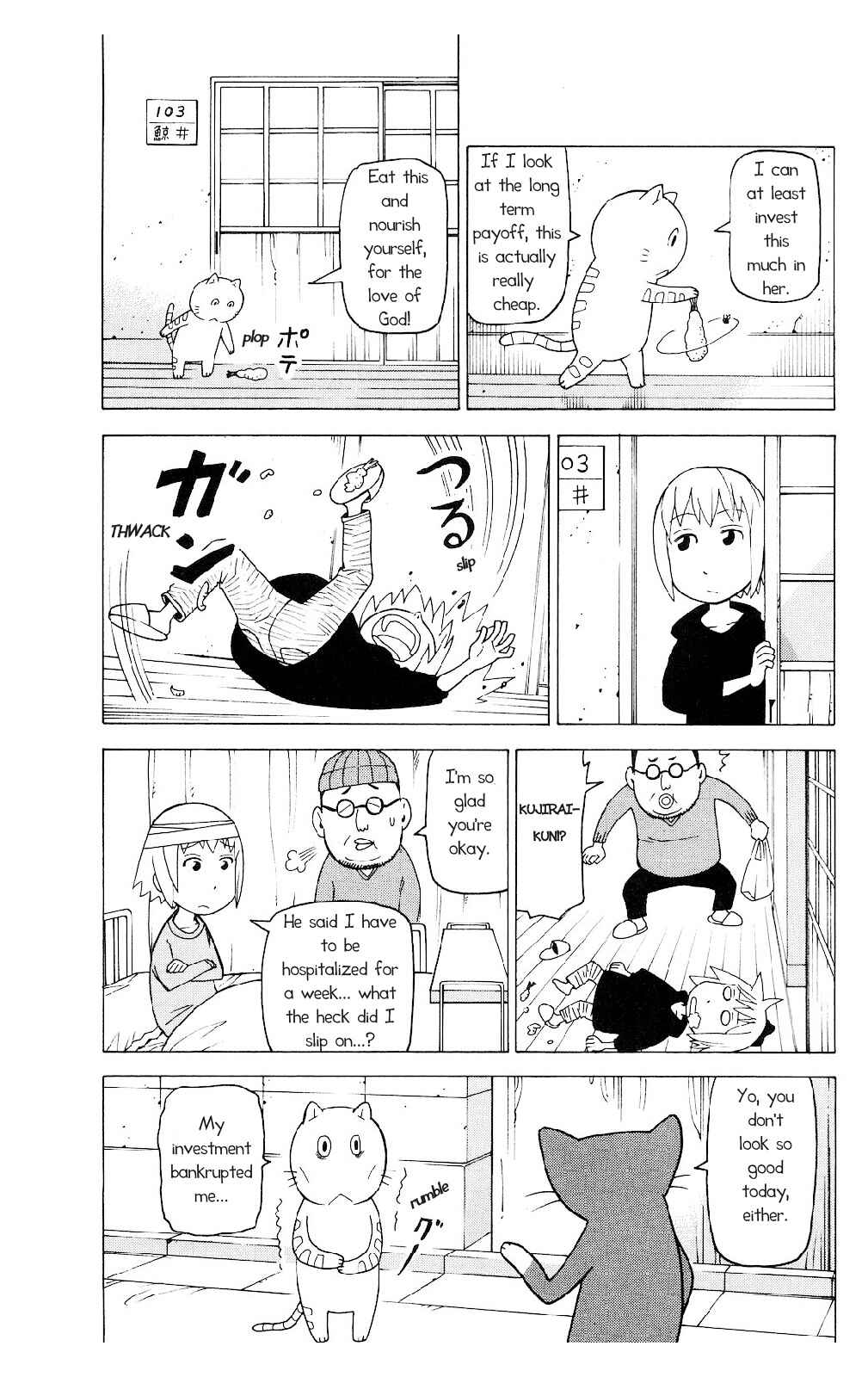 Chapter 2 - Page 8