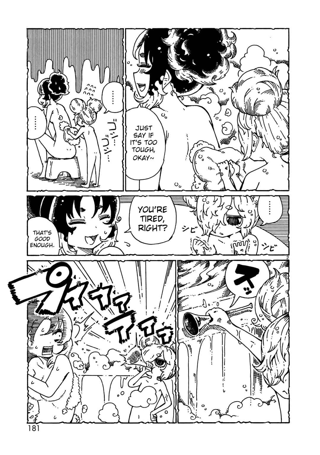 Chapter 13.5 - Page 14