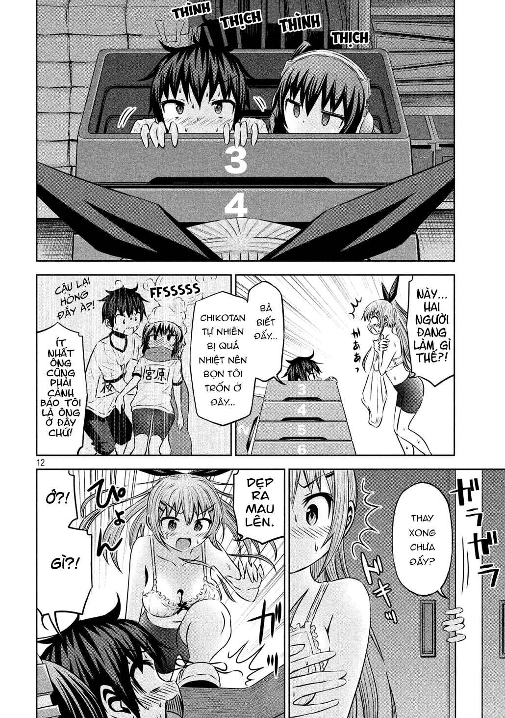 Chapter 51 - Page 2