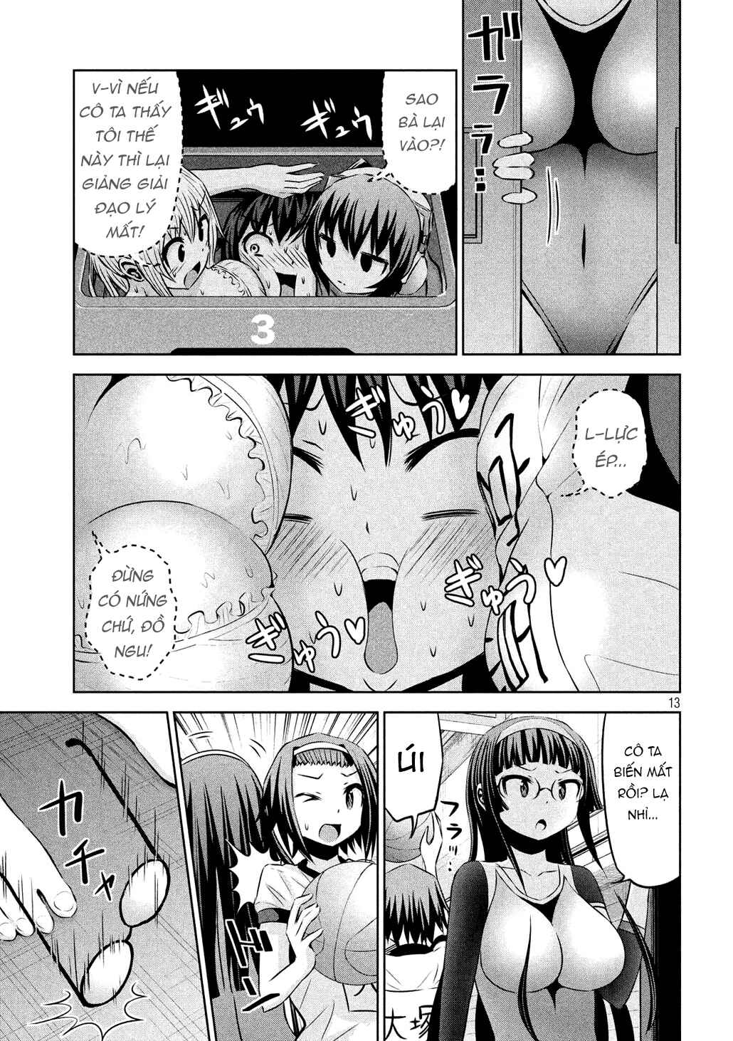 Chapter 51 - Page 3
