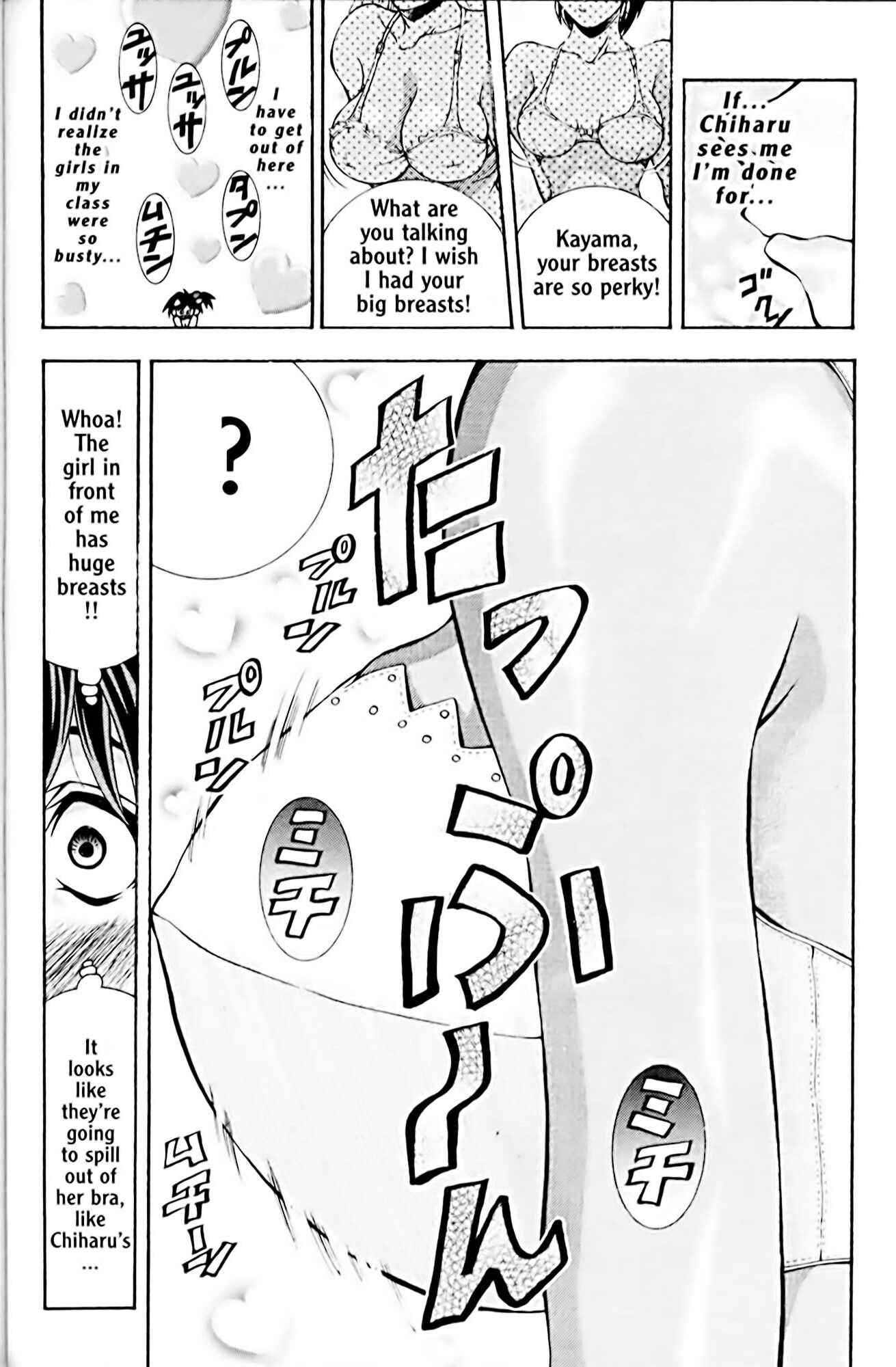 Chapter 50 - Page 16