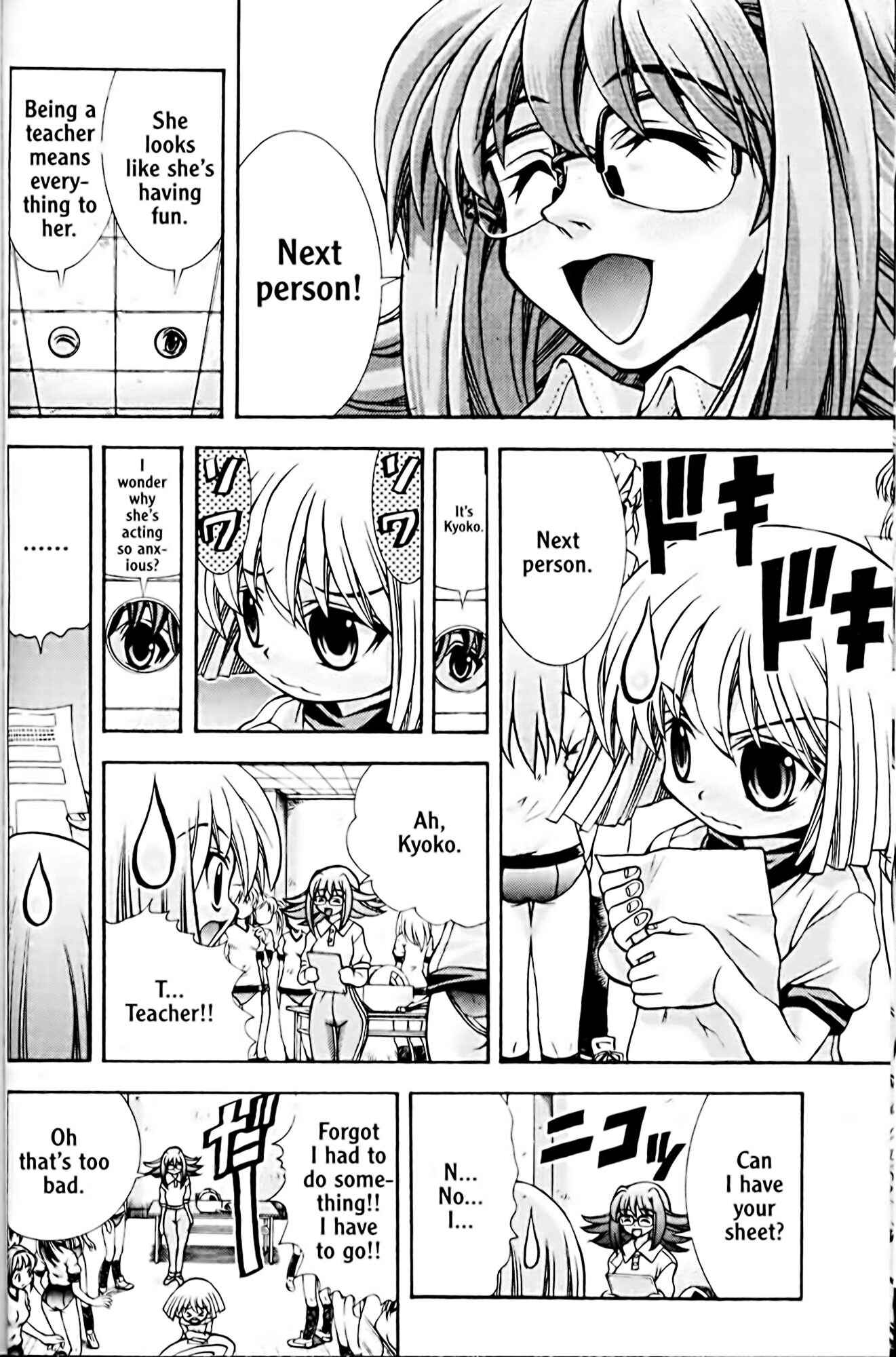 Chapter 50 - Page 6