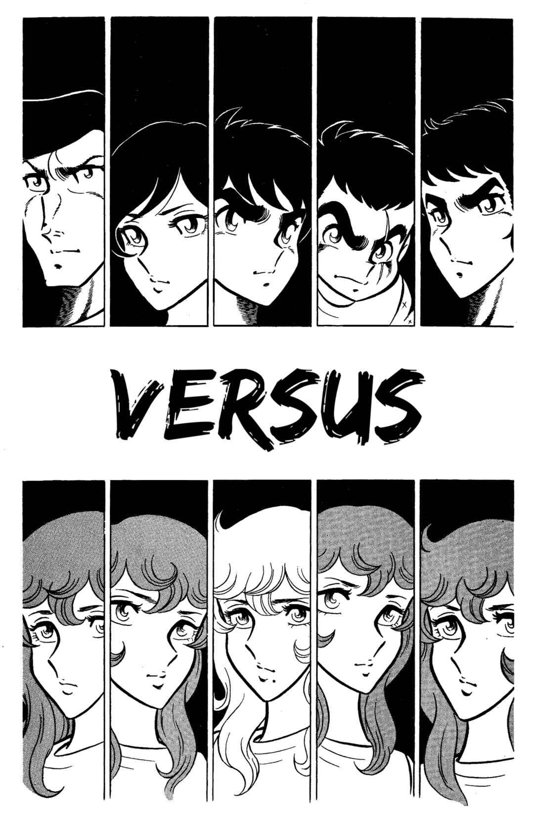 Chapter 67 - Page 11
