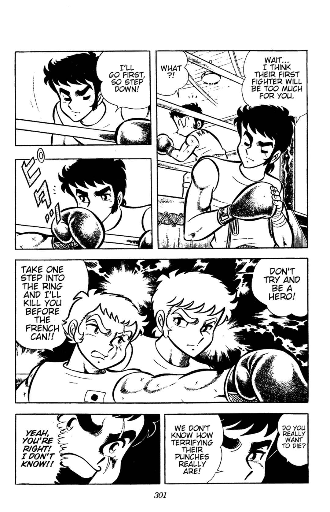 Chapter 67 - Page 21