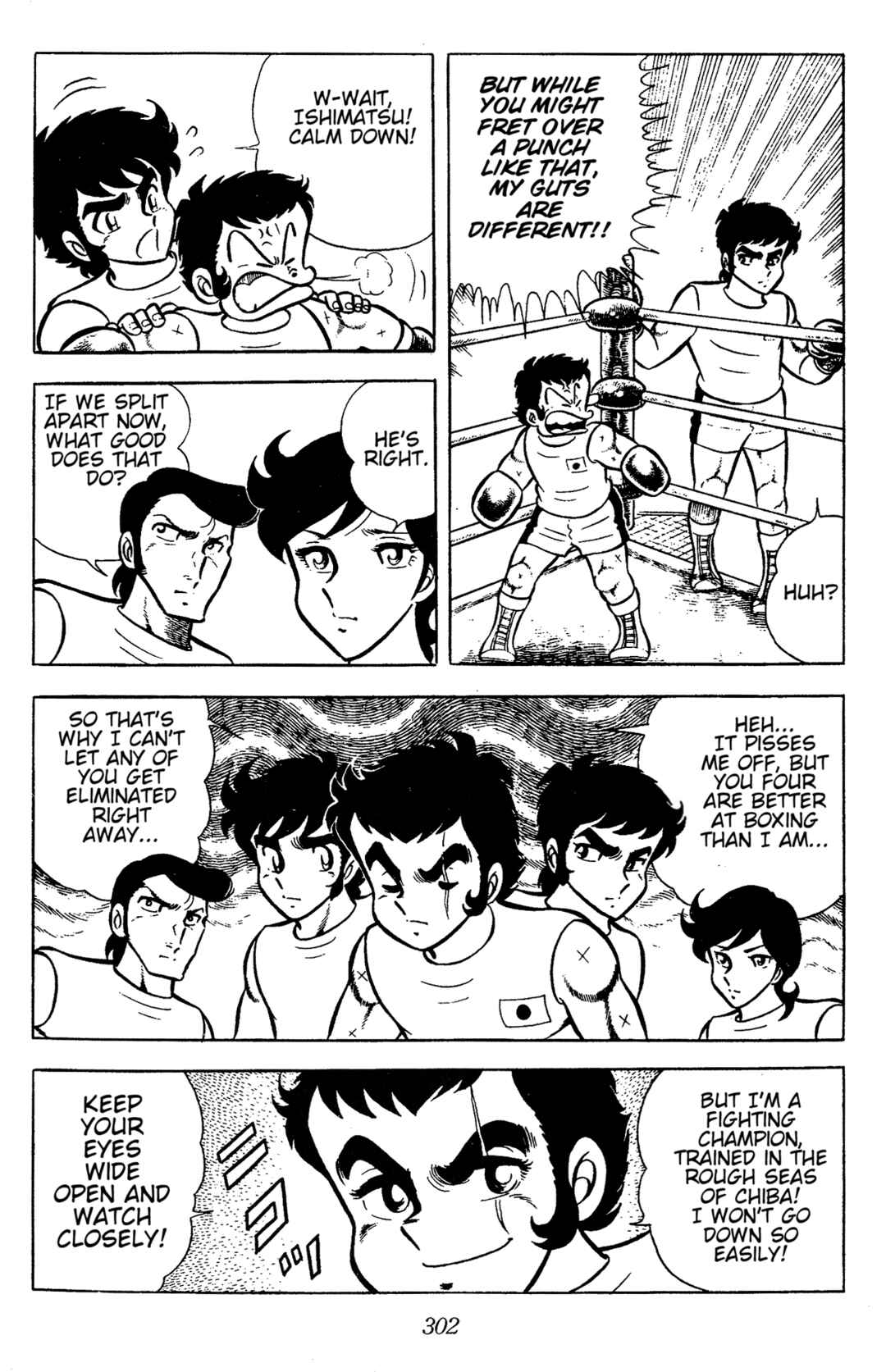 Chapter 67 - Page 22