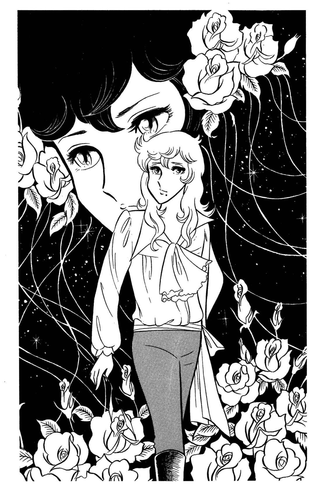 Chapter 67 - Page 3