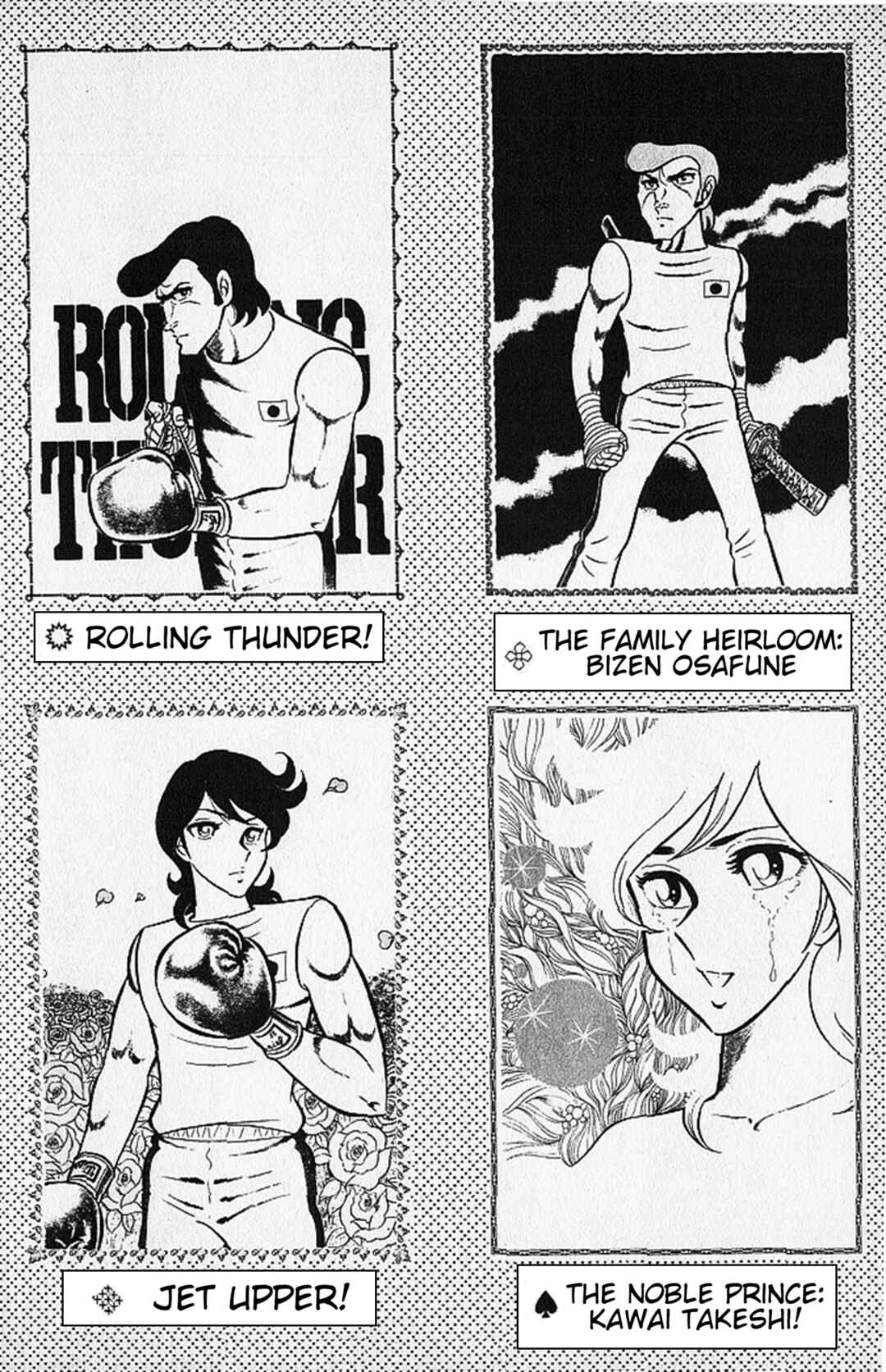 Chapter 67 - Page 41