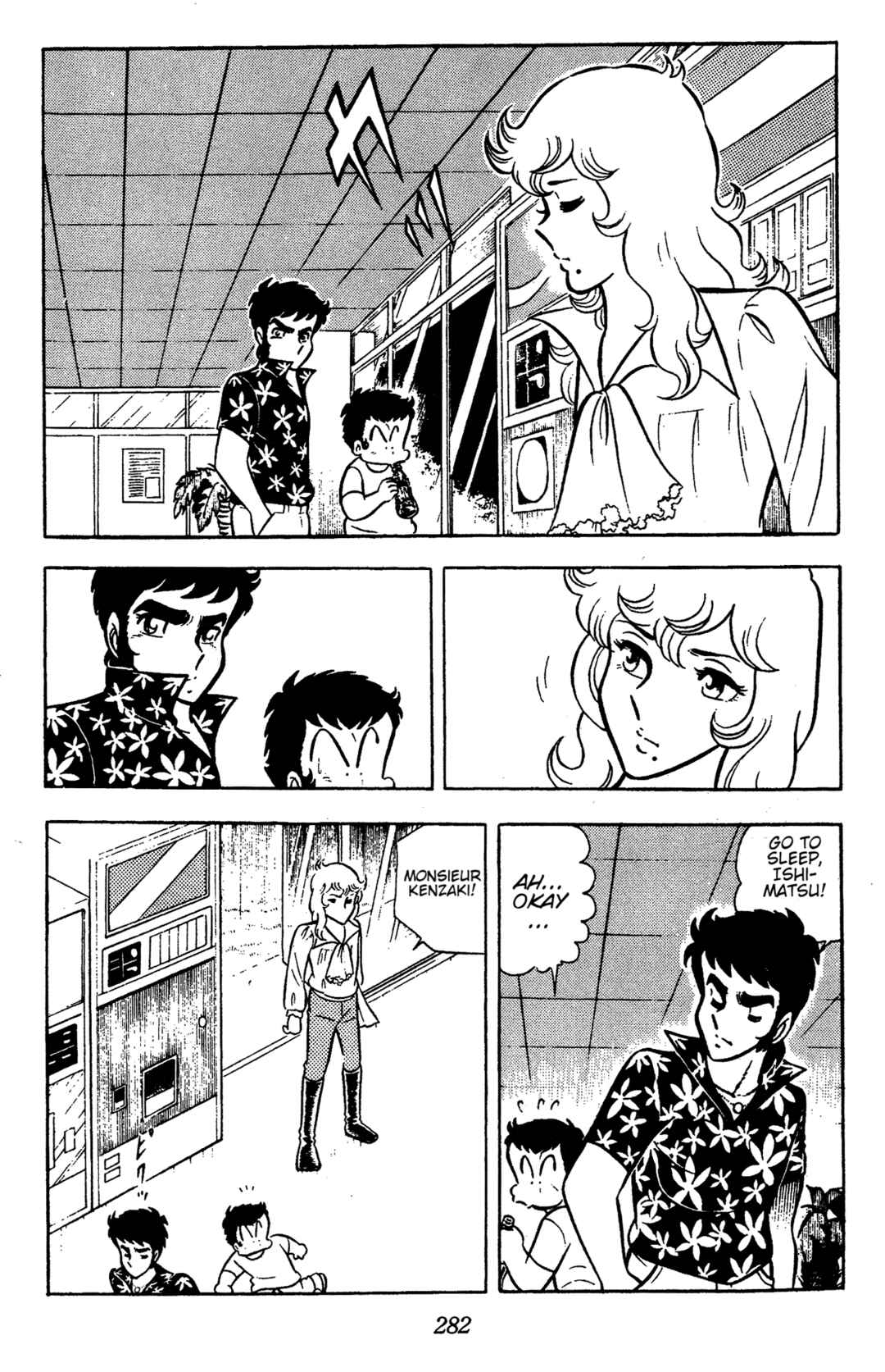 Chapter 67 - Page 5