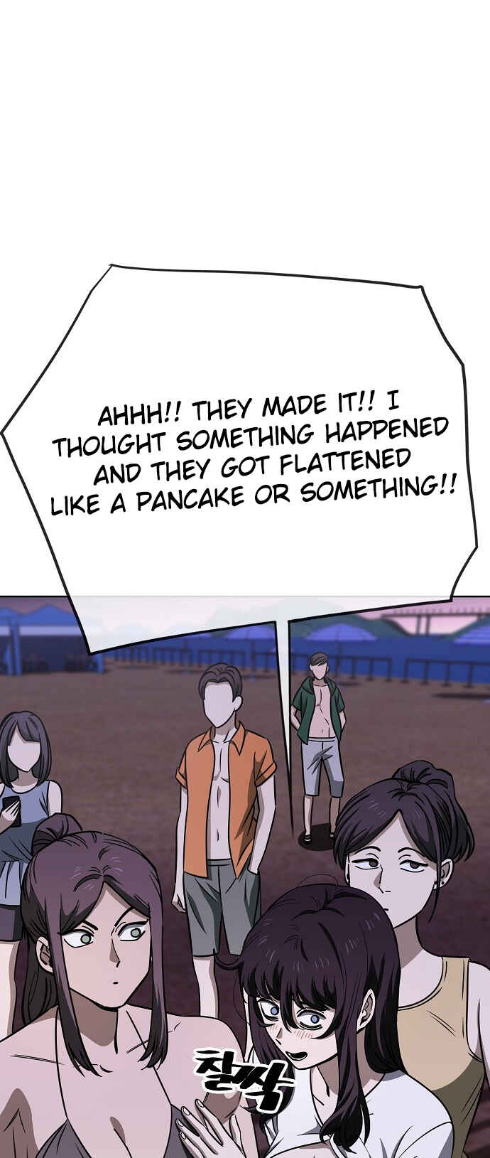 Chapter 83 - Page 34