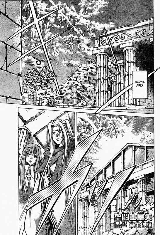 Chapter 70 - Page 3