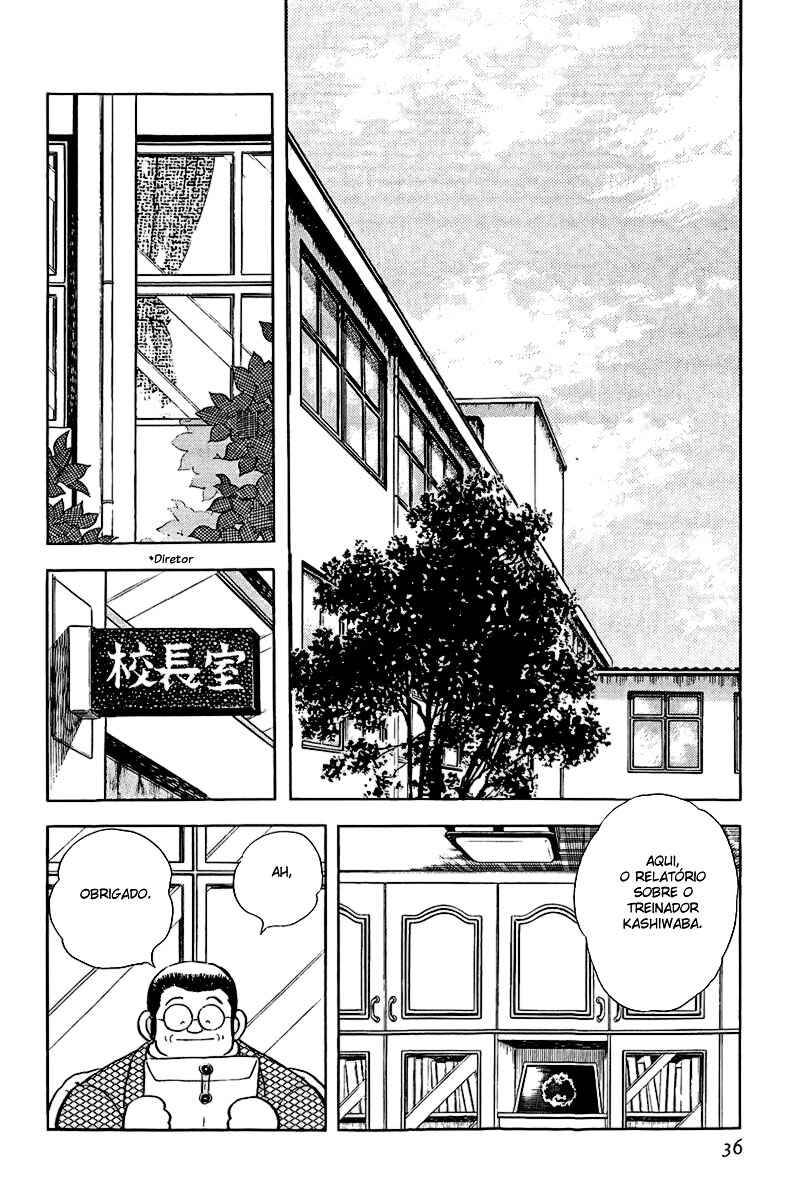 Chapter 143 - Page 16