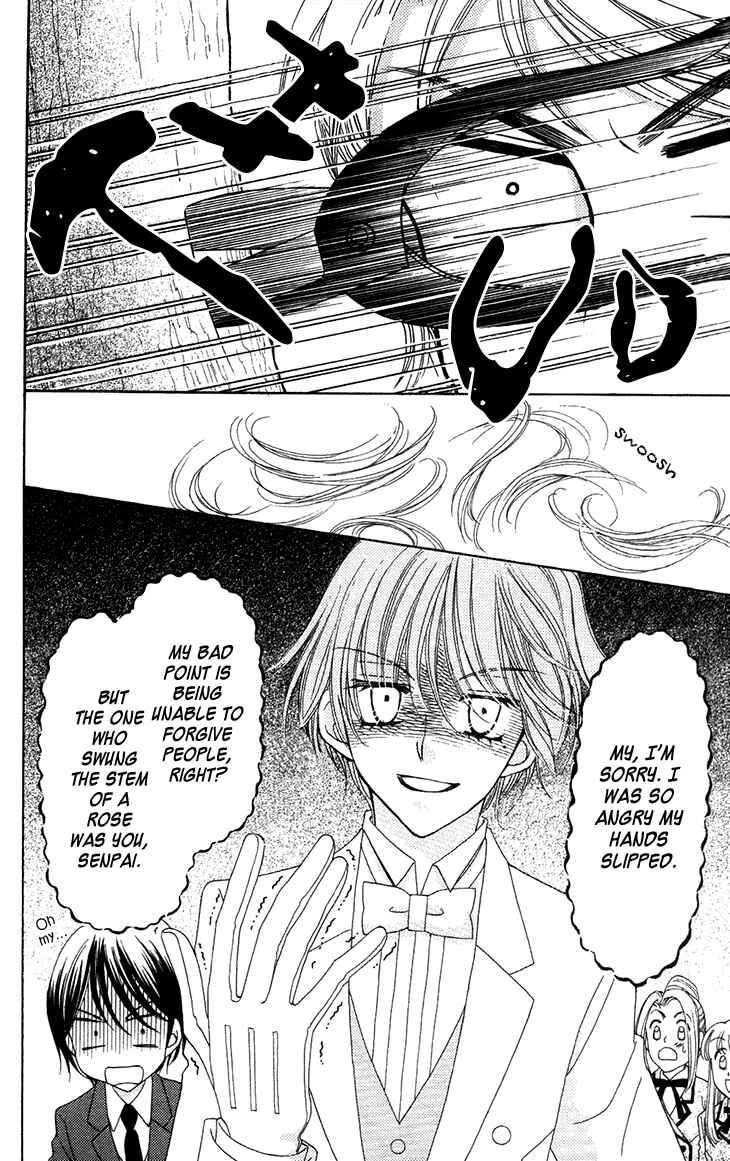 Chapter 31.6 - Page 12