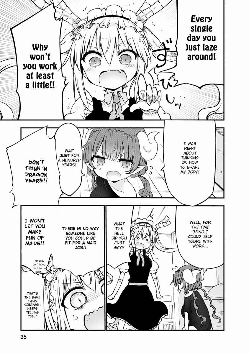 Chapter 51 - Page 3