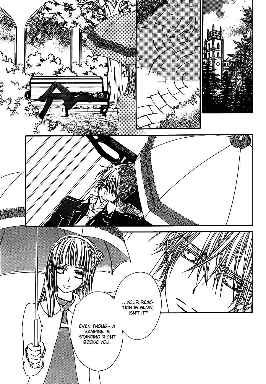 Chapter 73 - Page 11