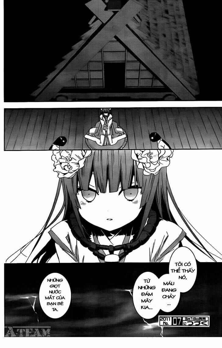 Chapter 112 - Page 12