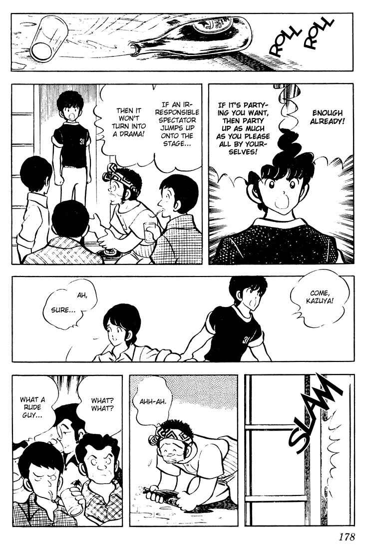Chapter 59 - Page 12