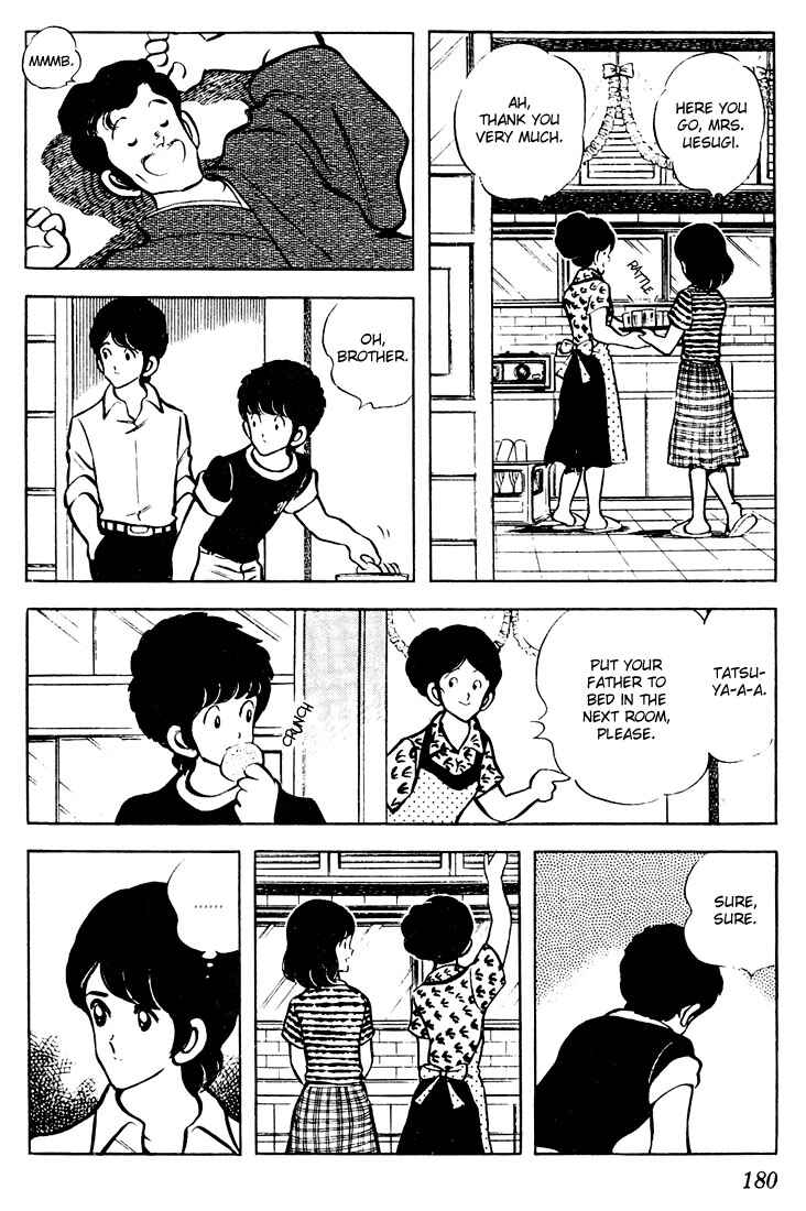 Chapter 59 - Page 14