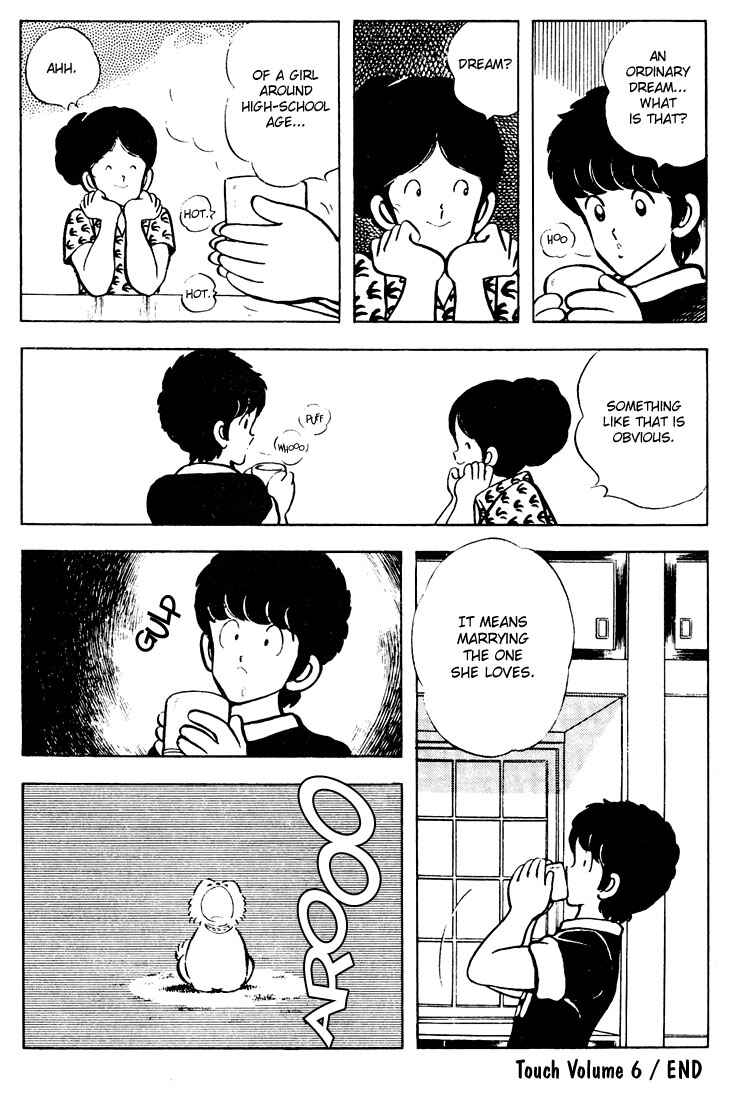 Chapter 59 - Page 18