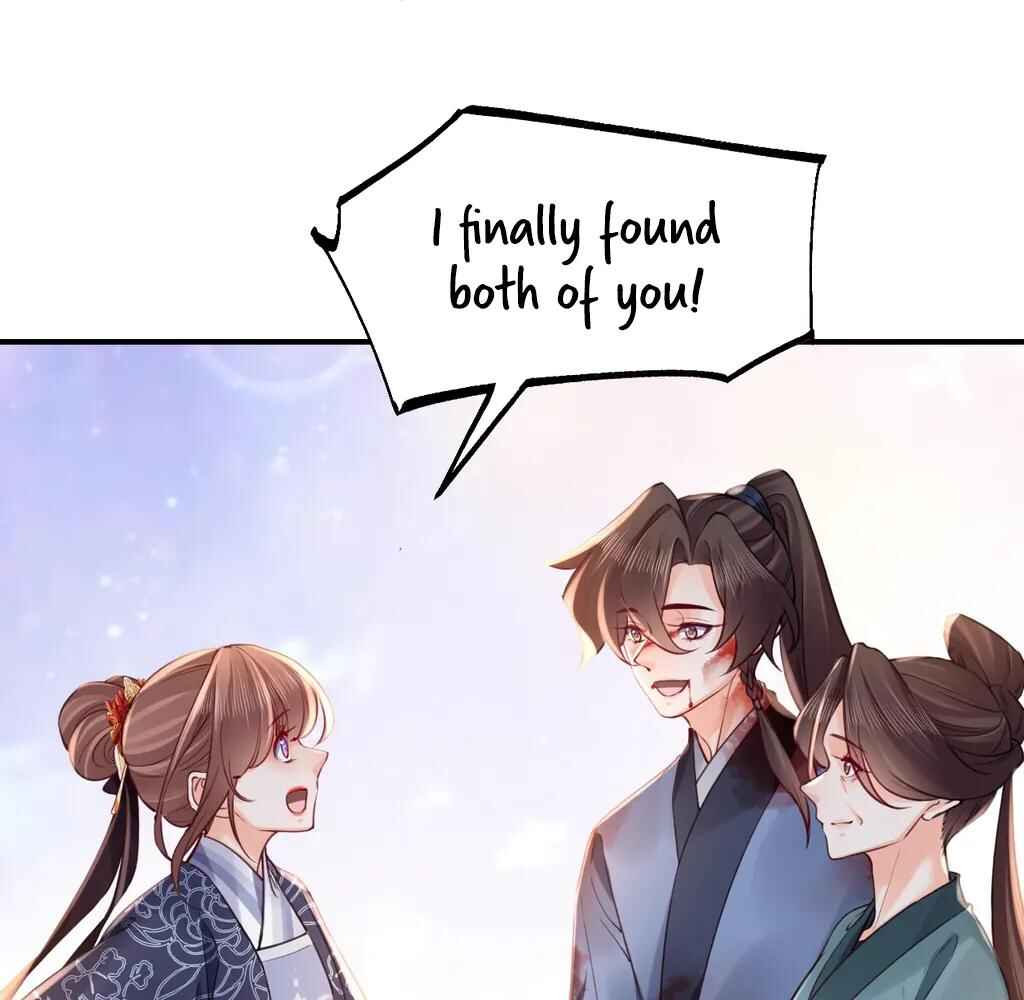 Chapter 73 - Page 14