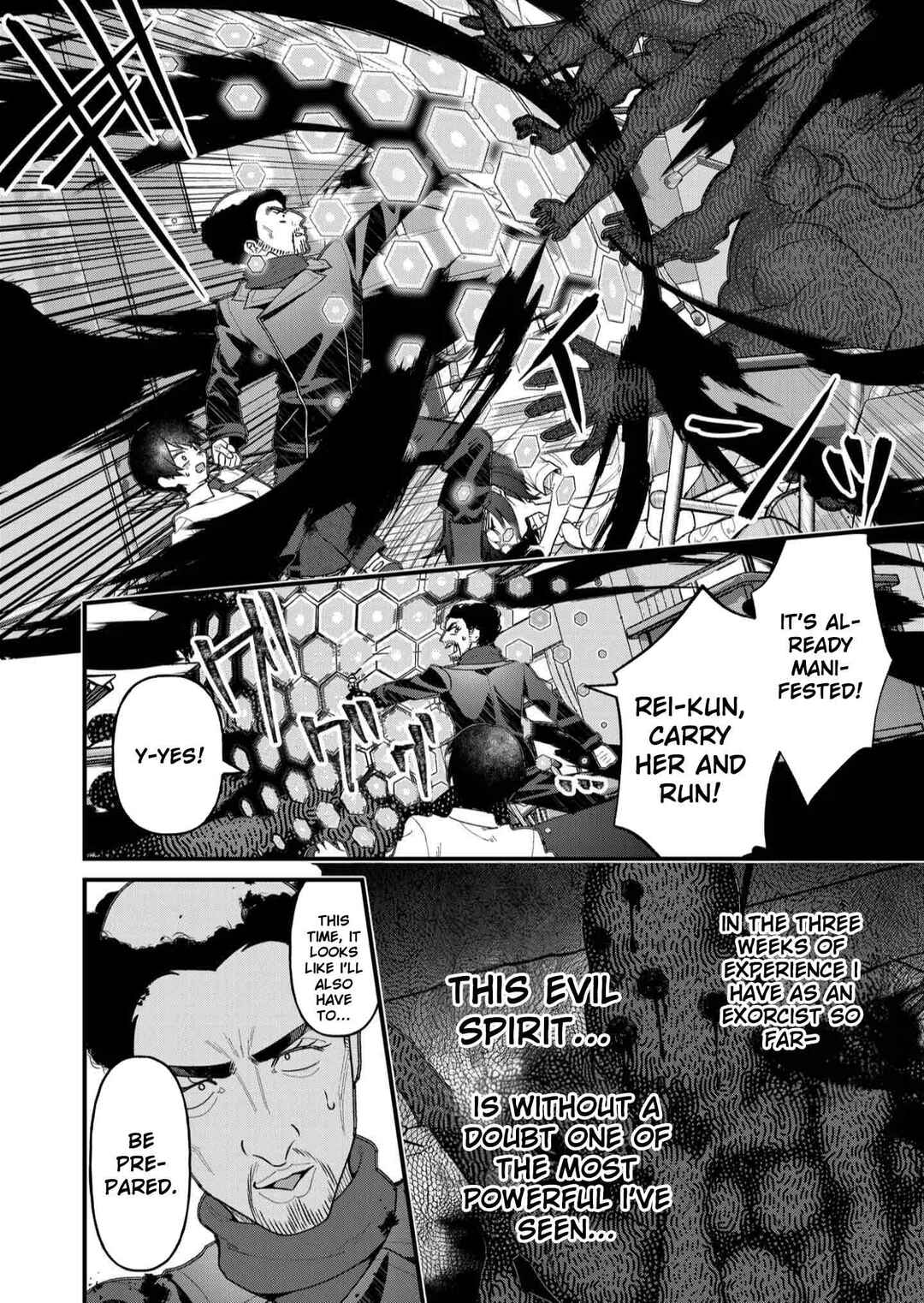Chapter 21 - Page 3