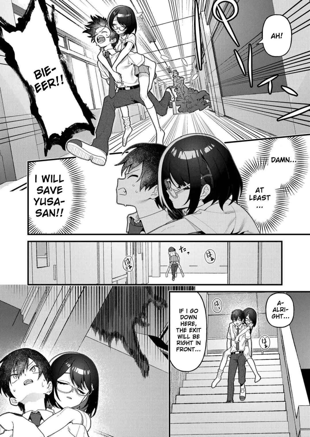 Chapter 21 - Page 5