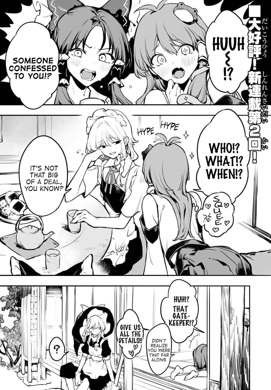 Chapter 2 - Page 1