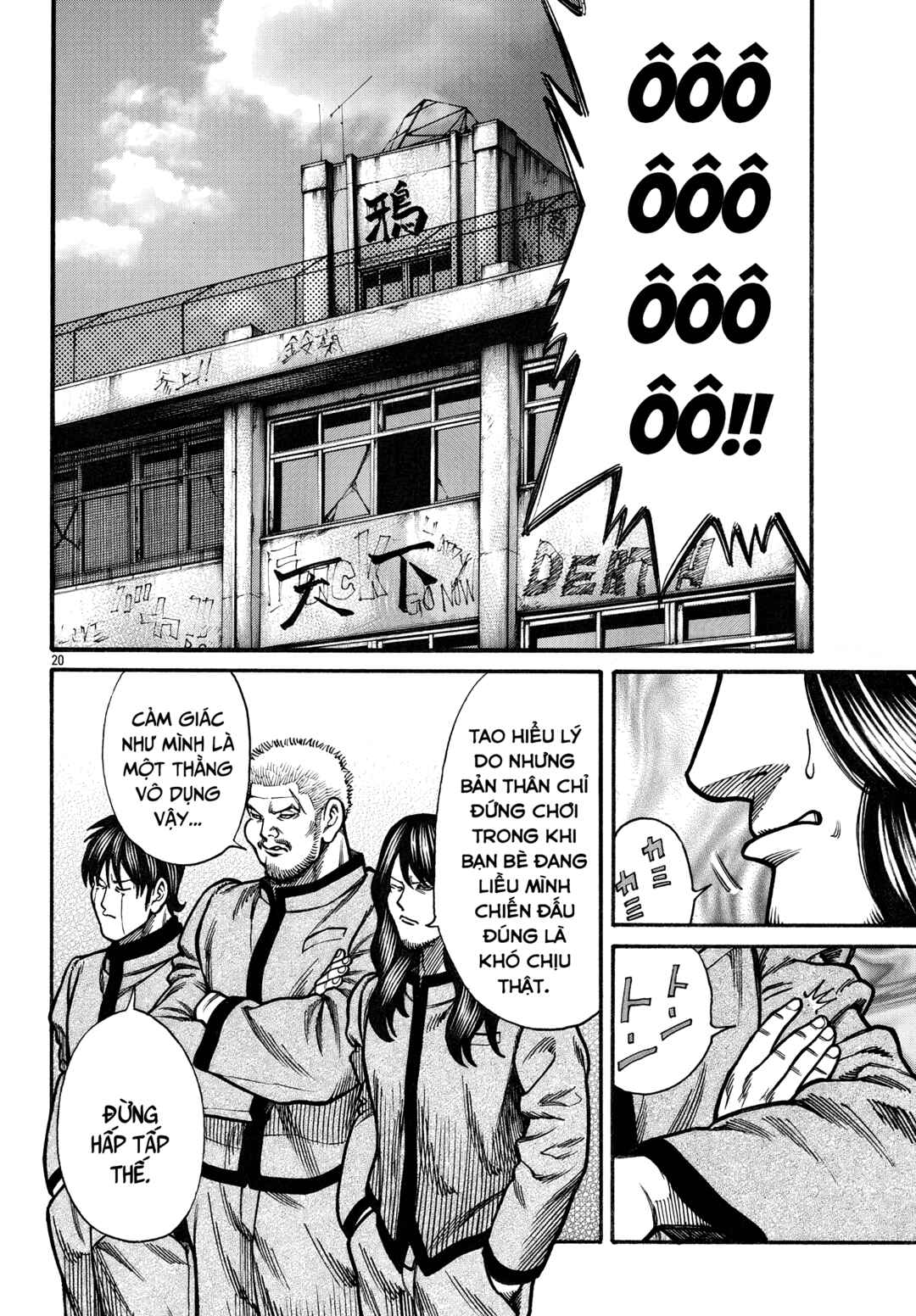 Chapter 83 - Page 21