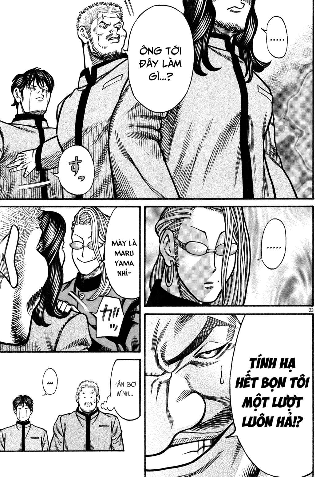 Chapter 83 - Page 24